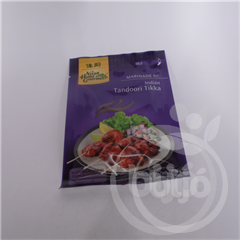 Ahg fűszerpaszta tandoori masala 50 g