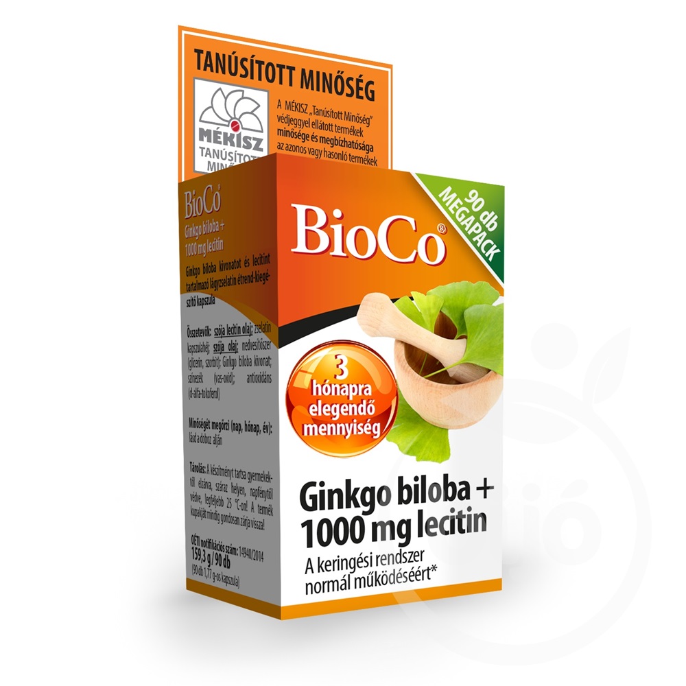 Лецитин с гинкго билоба. Lecithin Ginkgo Biloba. Лецитин с экстрактом гинкго билоба и витаминами. Антиоксидант Biotech Ginkgo Biloba 90.